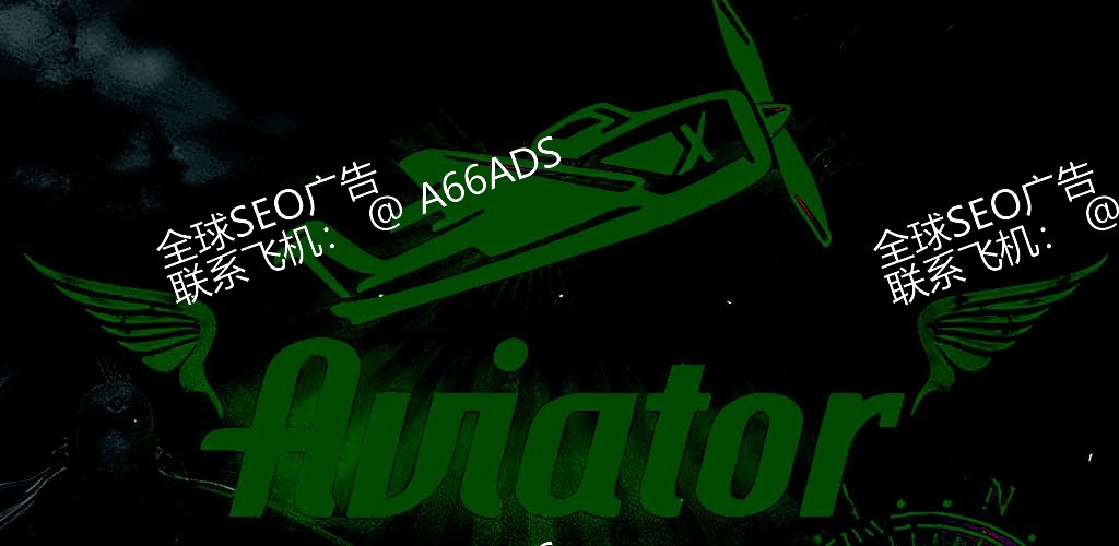 bet77 Aviator